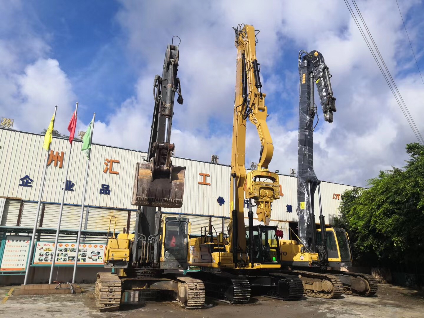 挖掘機(jī)打樁臂、打樁臂、打樁錘、挖掘機(jī)打樁臂廠家