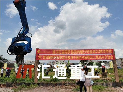挖掘機打樁臂、打樁臂、打樁錘、挖掘機打樁臂廠家